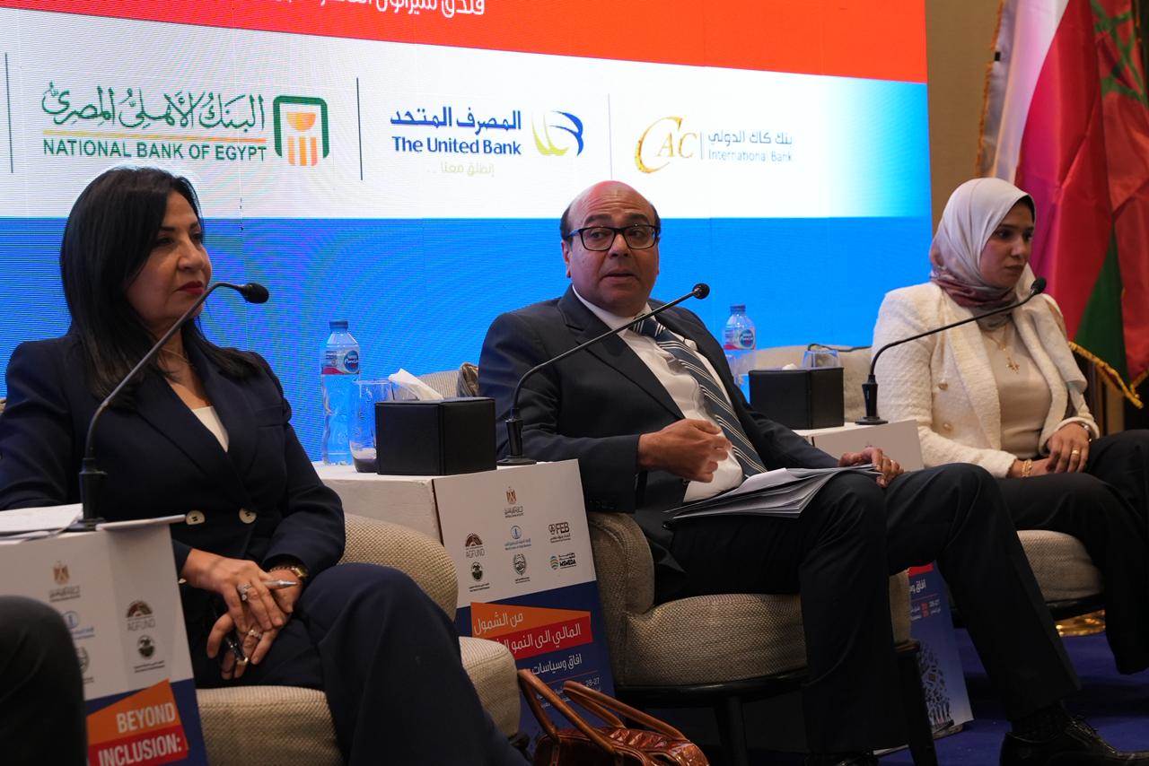 WhatsApp_Image_2026-04-29_at_11_44_14_AM