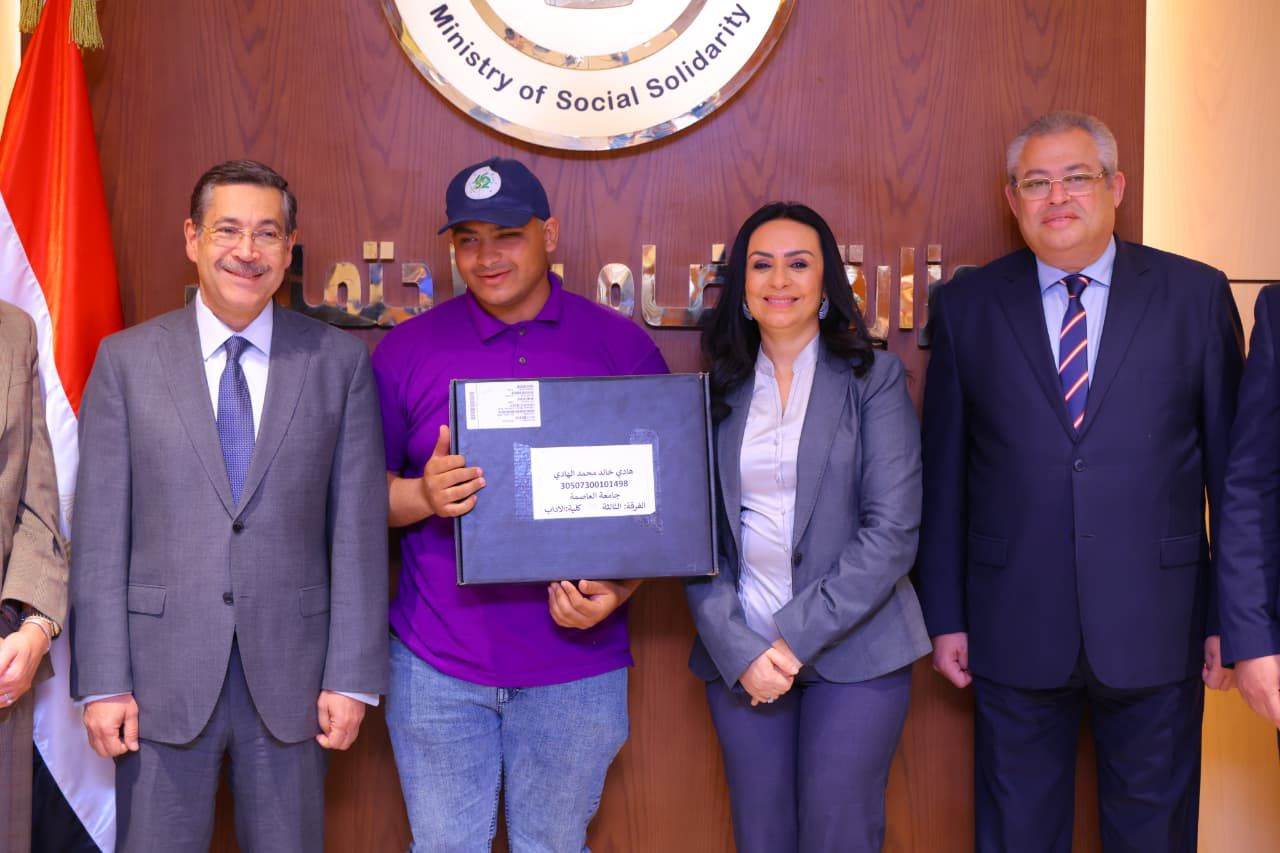 WhatsApp_Image_2026-04-29_at_12_46_35_PM