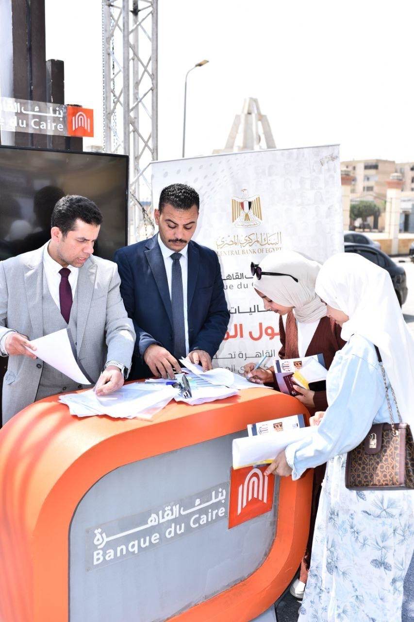 WhatsApp_Image_2026-04-30_at_4_29_25_PM