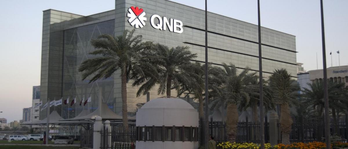 QNB الأهلي