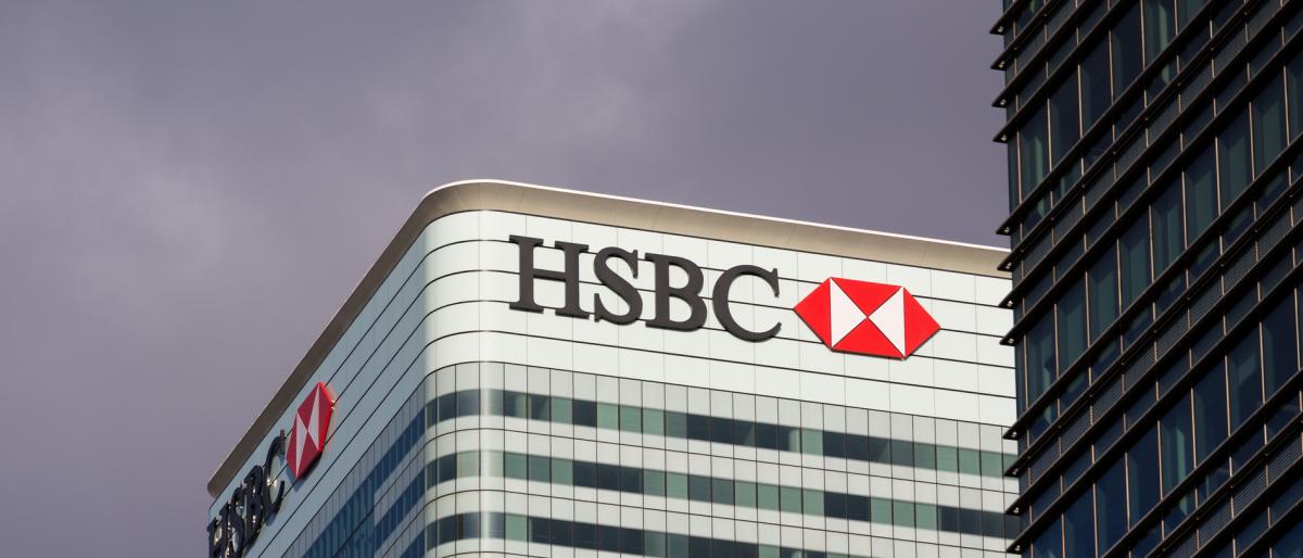 بنك HSBC