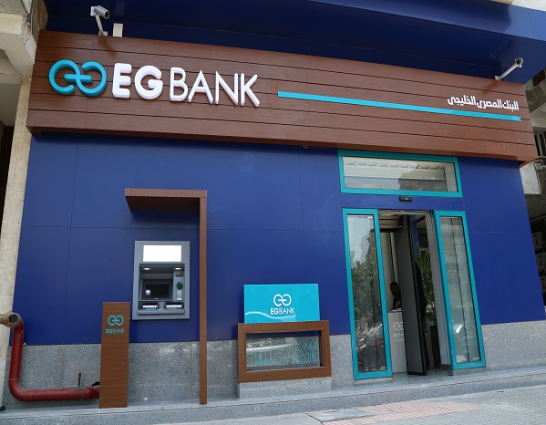 EG Bank