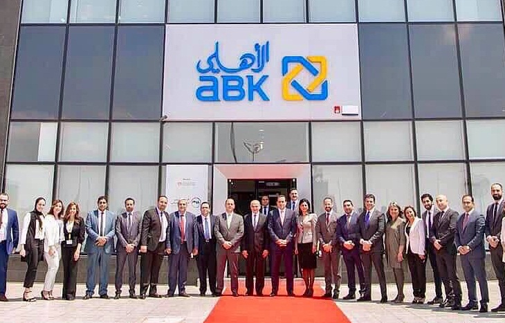 الأهلي الكويتي يفتتح فرع جديد في مصر