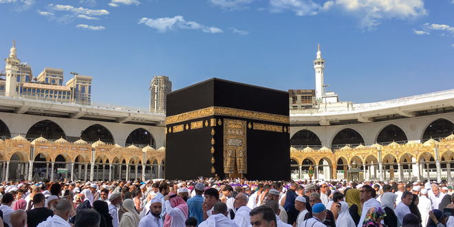 الحج والعمرة