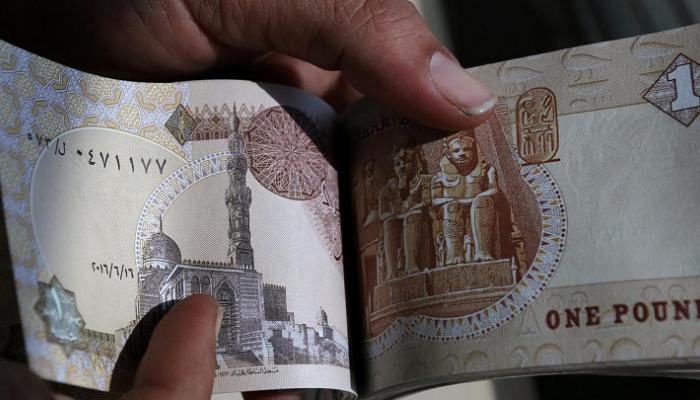 عملات مصرية