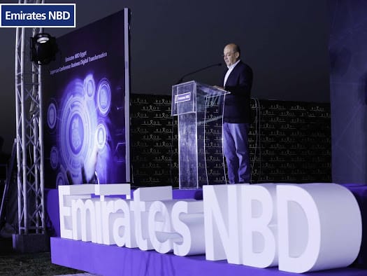 بنك الإمارات دبي الوطني