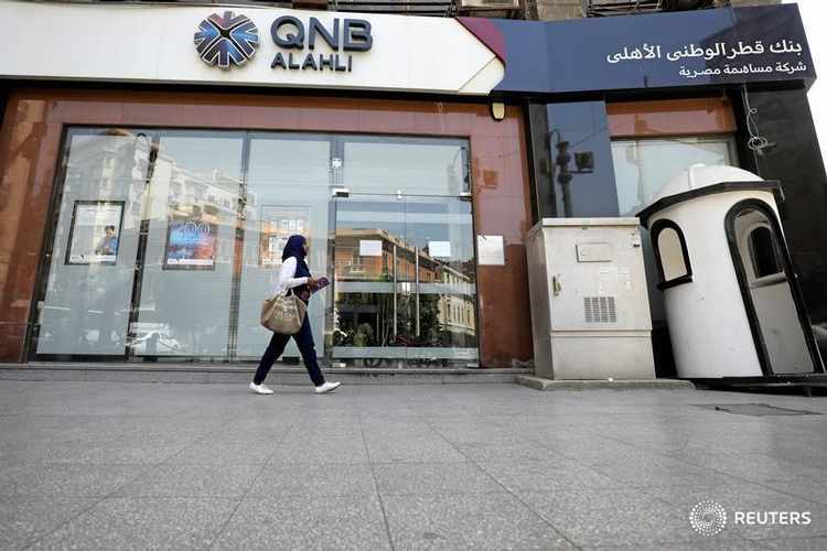 بنك QNB الأهلي