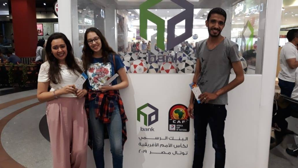 بنك التعمير والإسكان