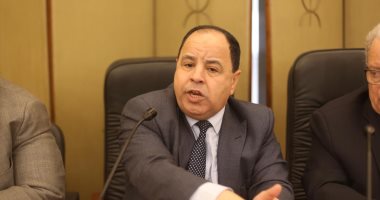 وزير المالية الدكتور محمد معيط