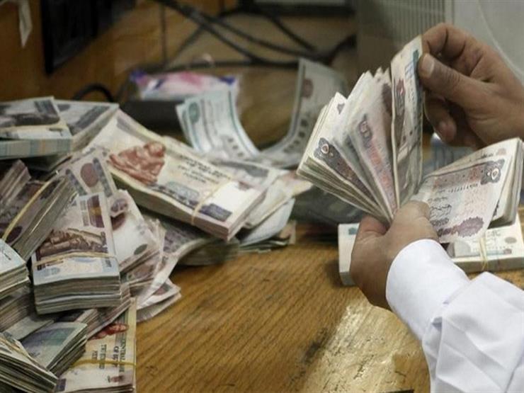 عملات مصرية
