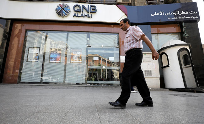 QNB الأهلي
