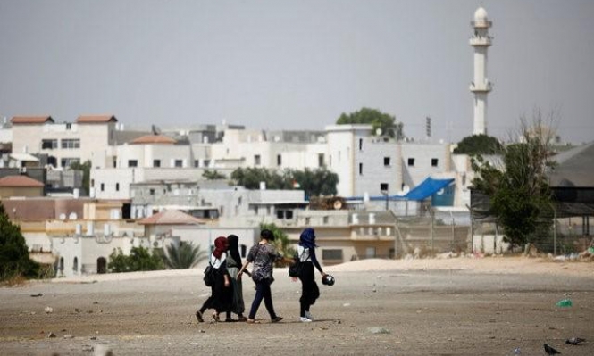 أرشيفية