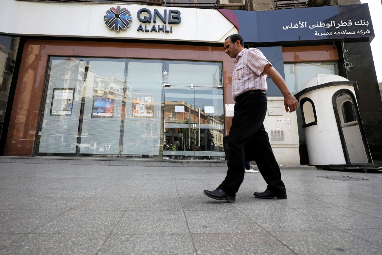 QNB الأهلي