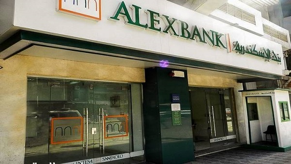 بنك الأسكندرية