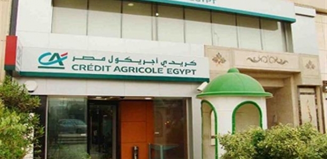 بنك كريدى أجريكول
