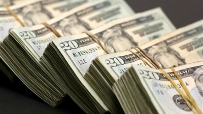 سعر الصرف