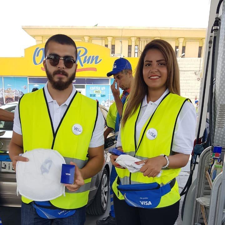 شراكة بين فيزا وأكسون موبيل