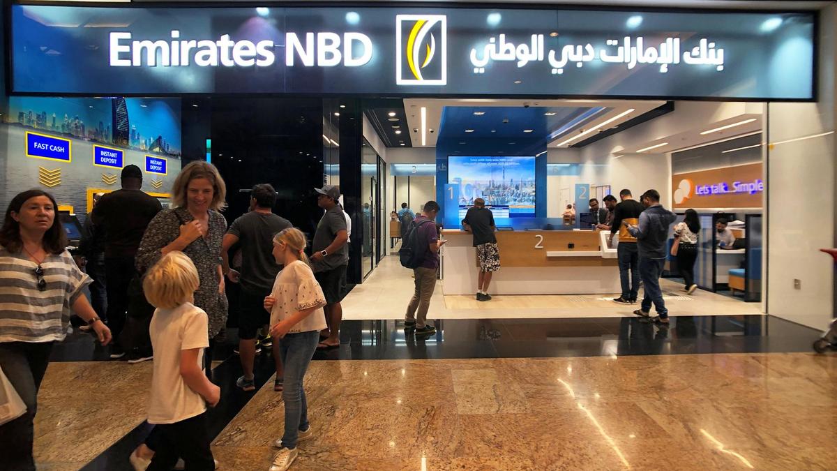 بنك الإمارات دبي الوطني