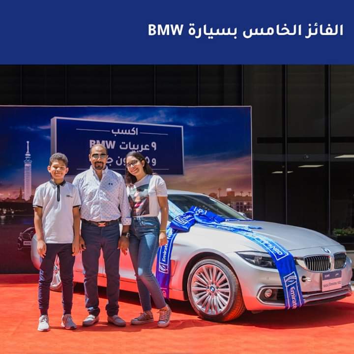 الفائز مع بنك الإمارات دبي الوطني
