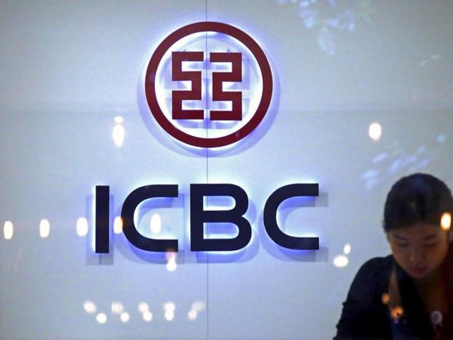 بنك ICBC (الصين ) 