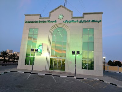 البنك التجاري الكويتي