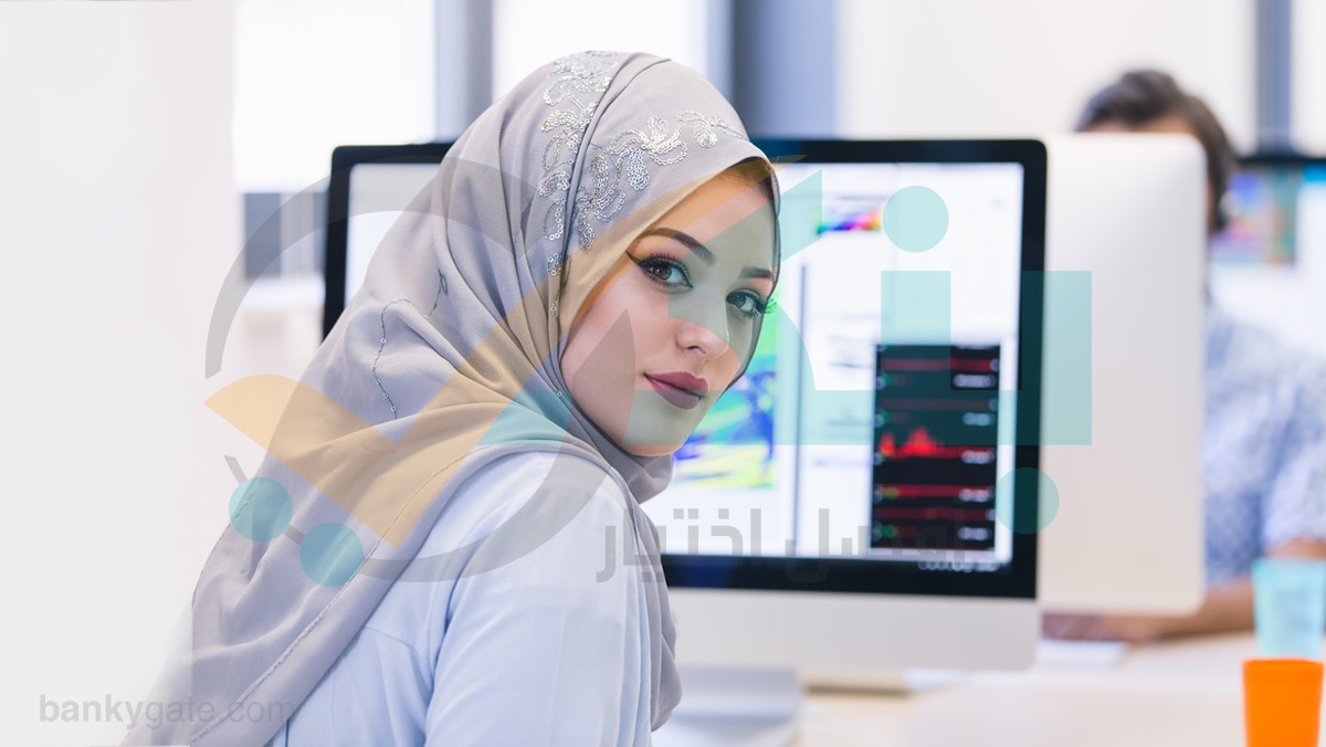 وظيفة التجاري وفا بنك