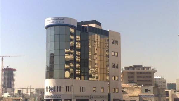 البنك العقاري