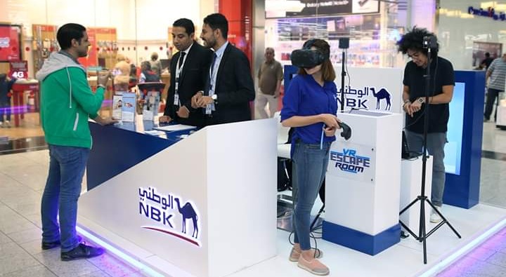 بنك الكويت الوطني أنشطة البنك التسويقية
