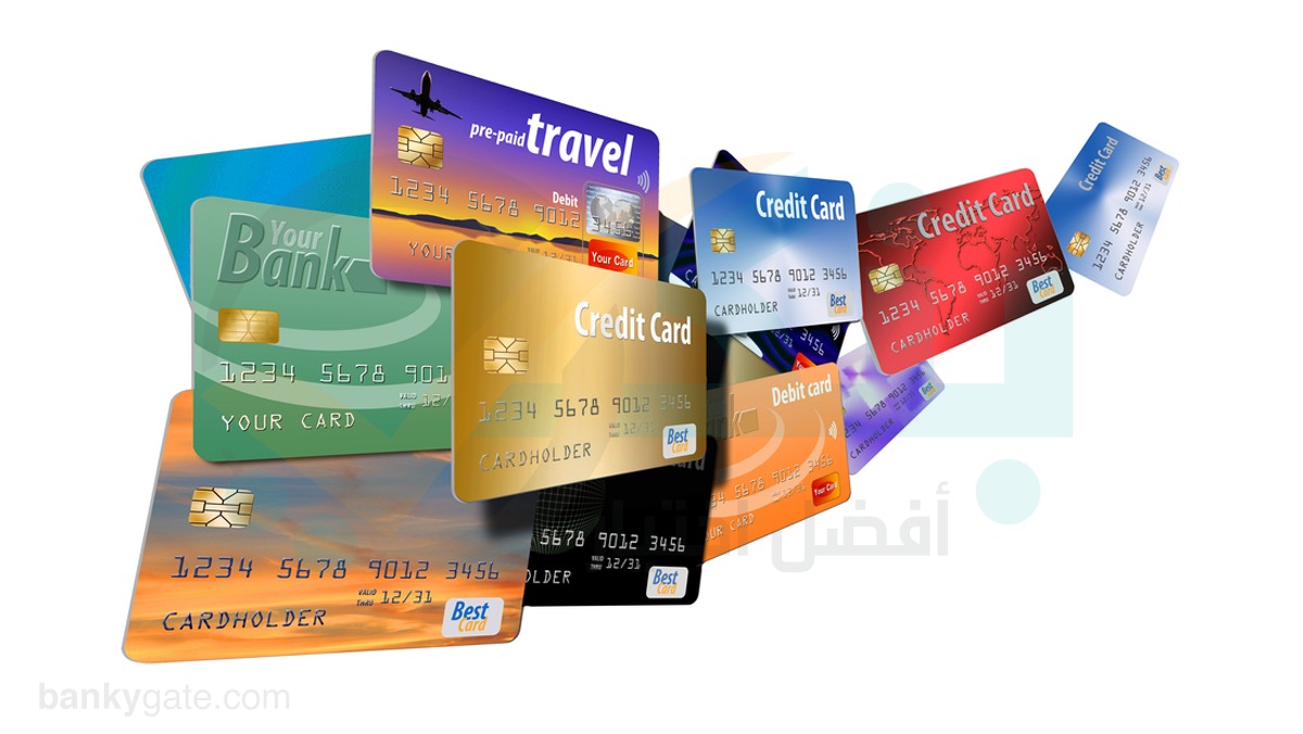 بطاقات hsbc