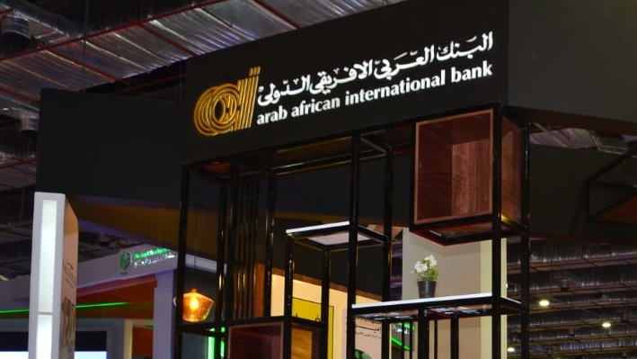 البنك العربي الإفريقي الدولي