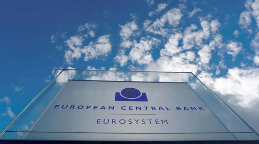 «المركزي الأوروبي» يبقي سياسته النقدية دون تغيير