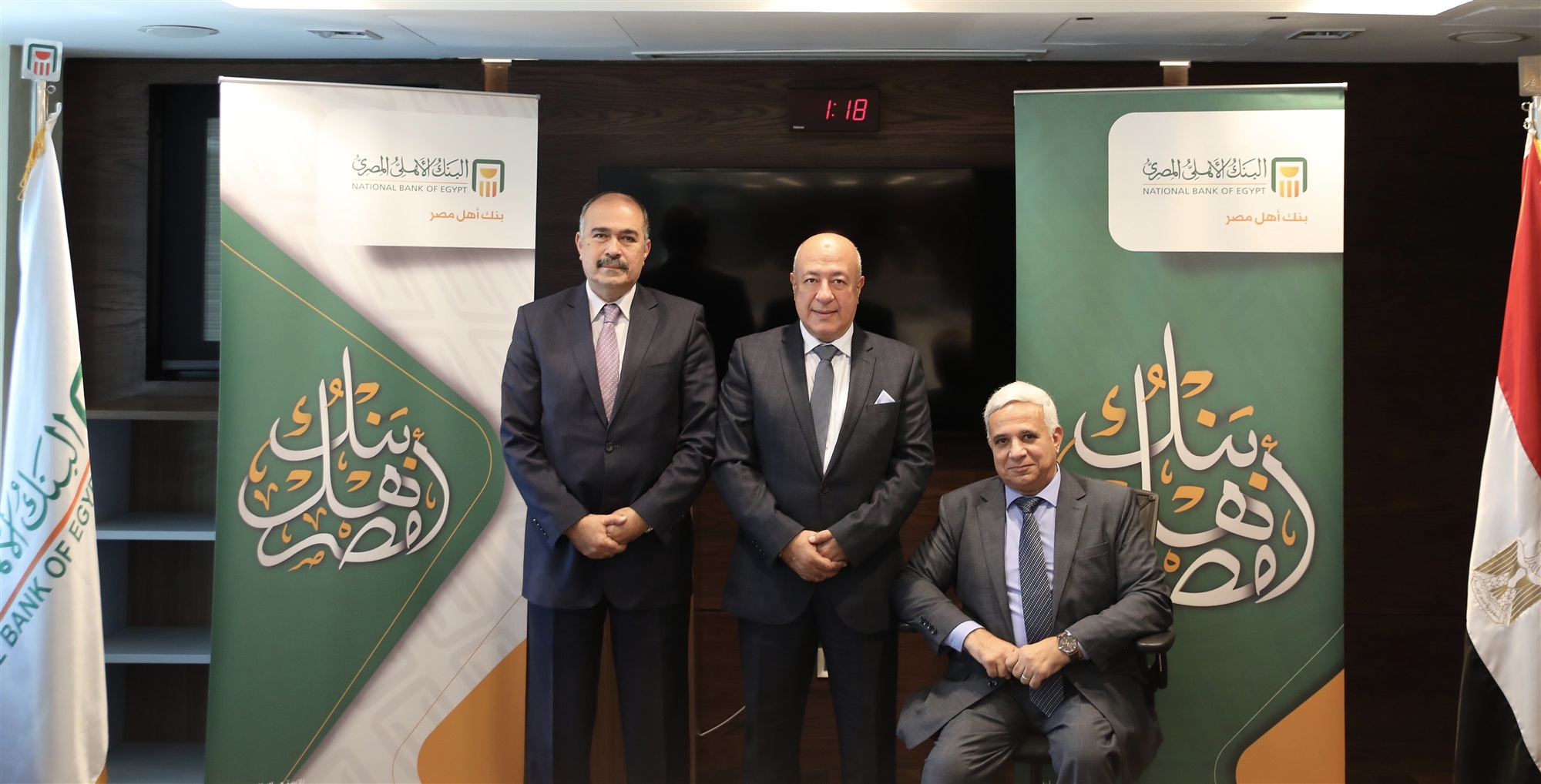 البنك الأهلي يدعم قطاع الصحة في مصر