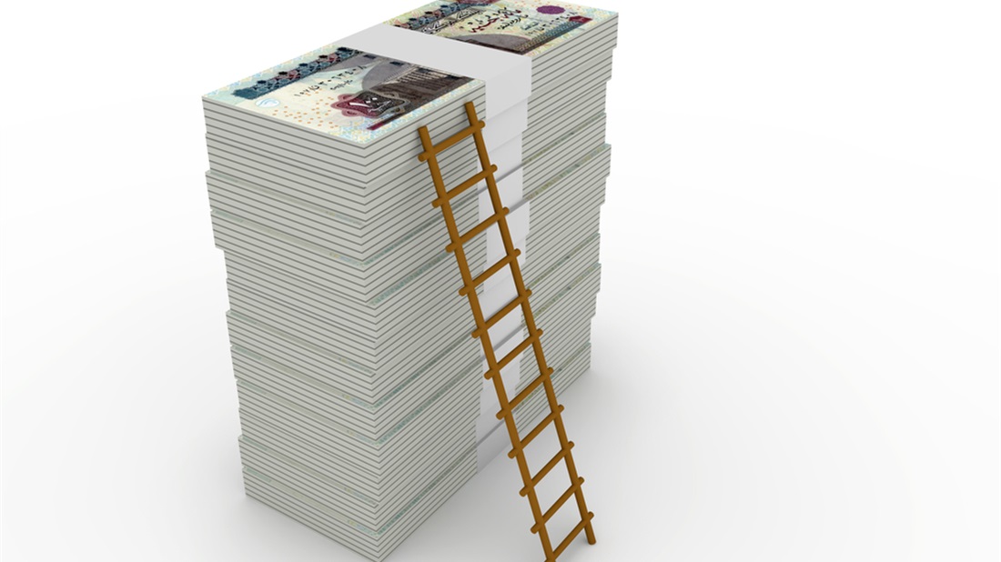 عملات مصرية