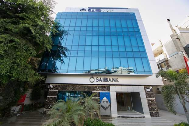 SAIB BANK