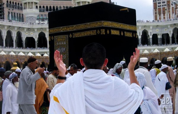 الحج والعمرة