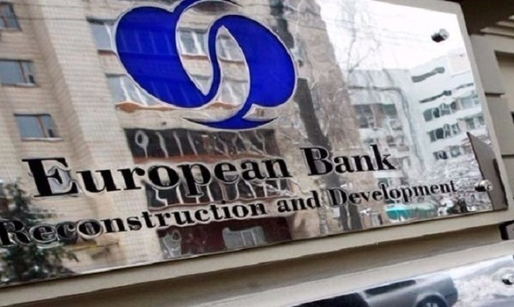 البنك الأوروبي لإعادة الإعمار والتنمية