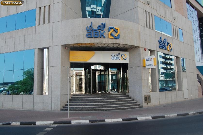 البنك الأهلي الكويتي