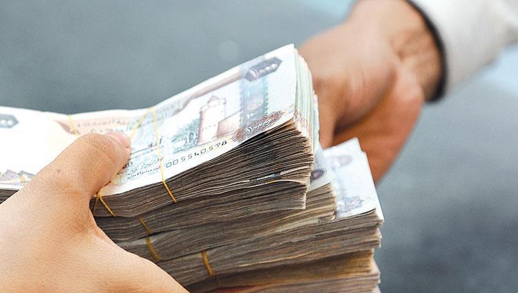 عملات إماراتية