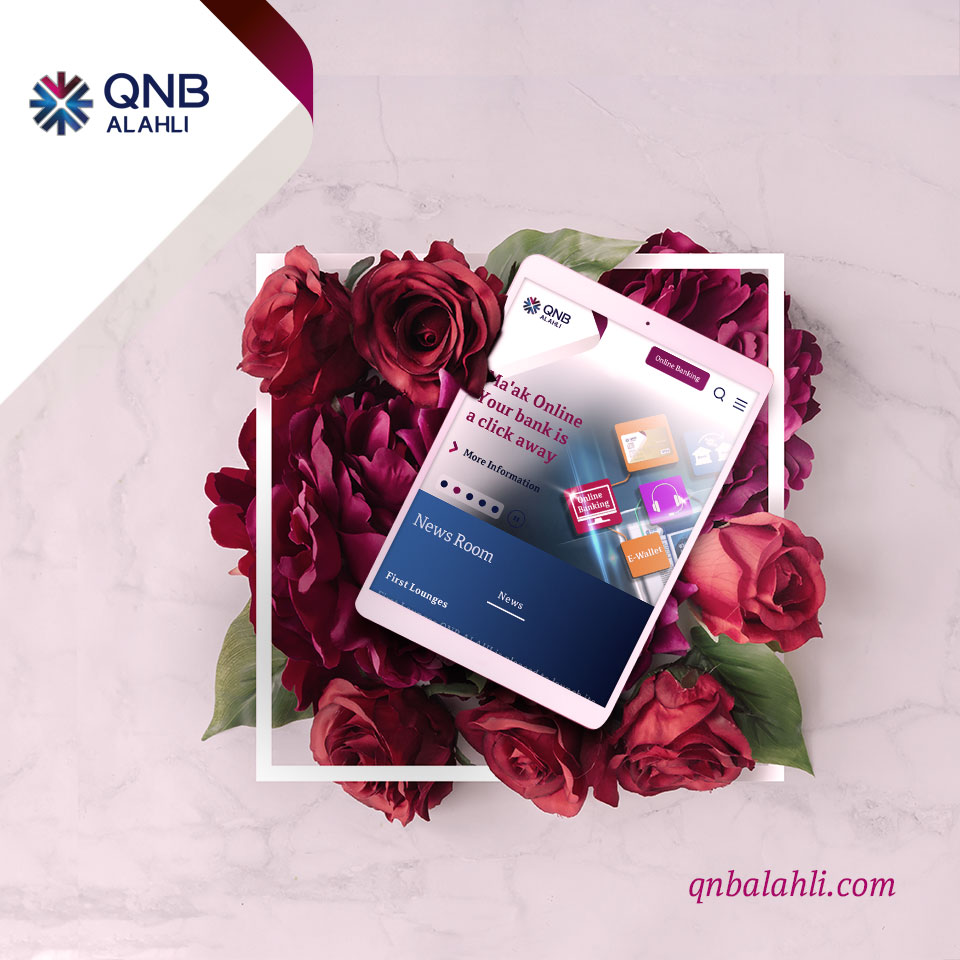 QNB الأهلي