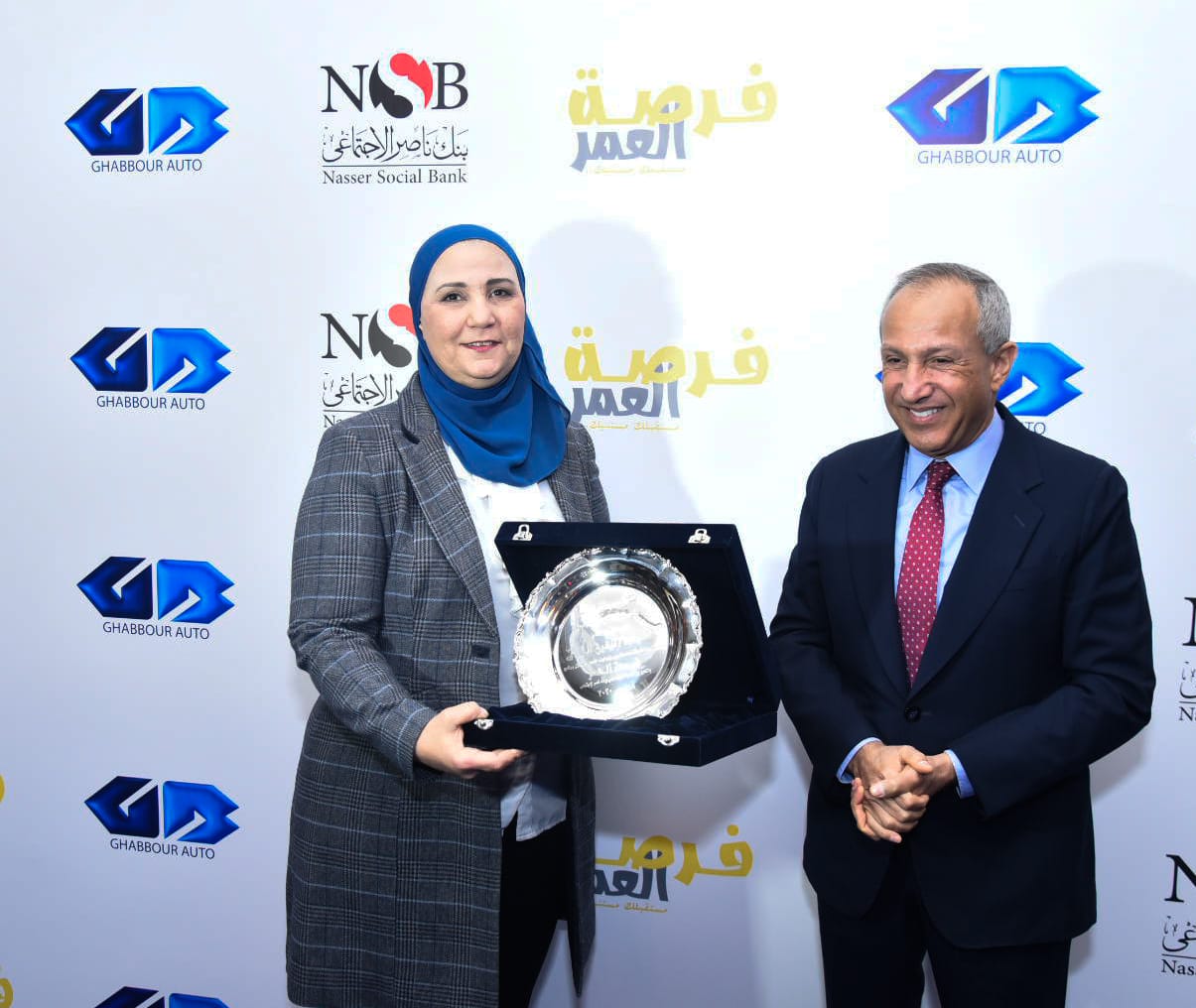 بنك ناصر الاجتماعي