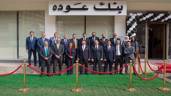 محمد بدير يفتتح فرع كفر الشيخ