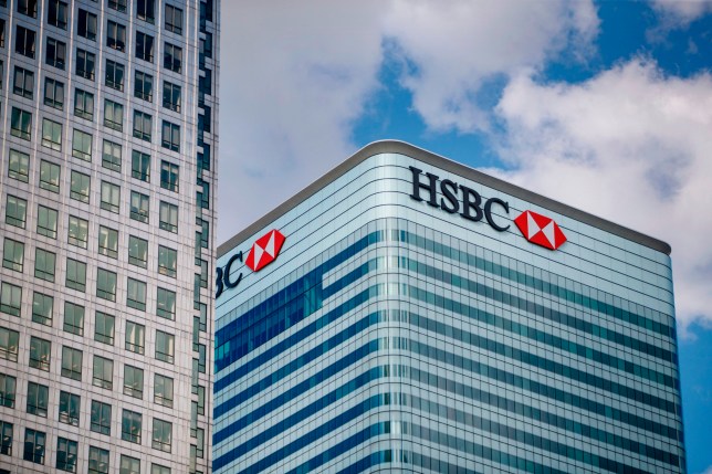 بنك HSBC