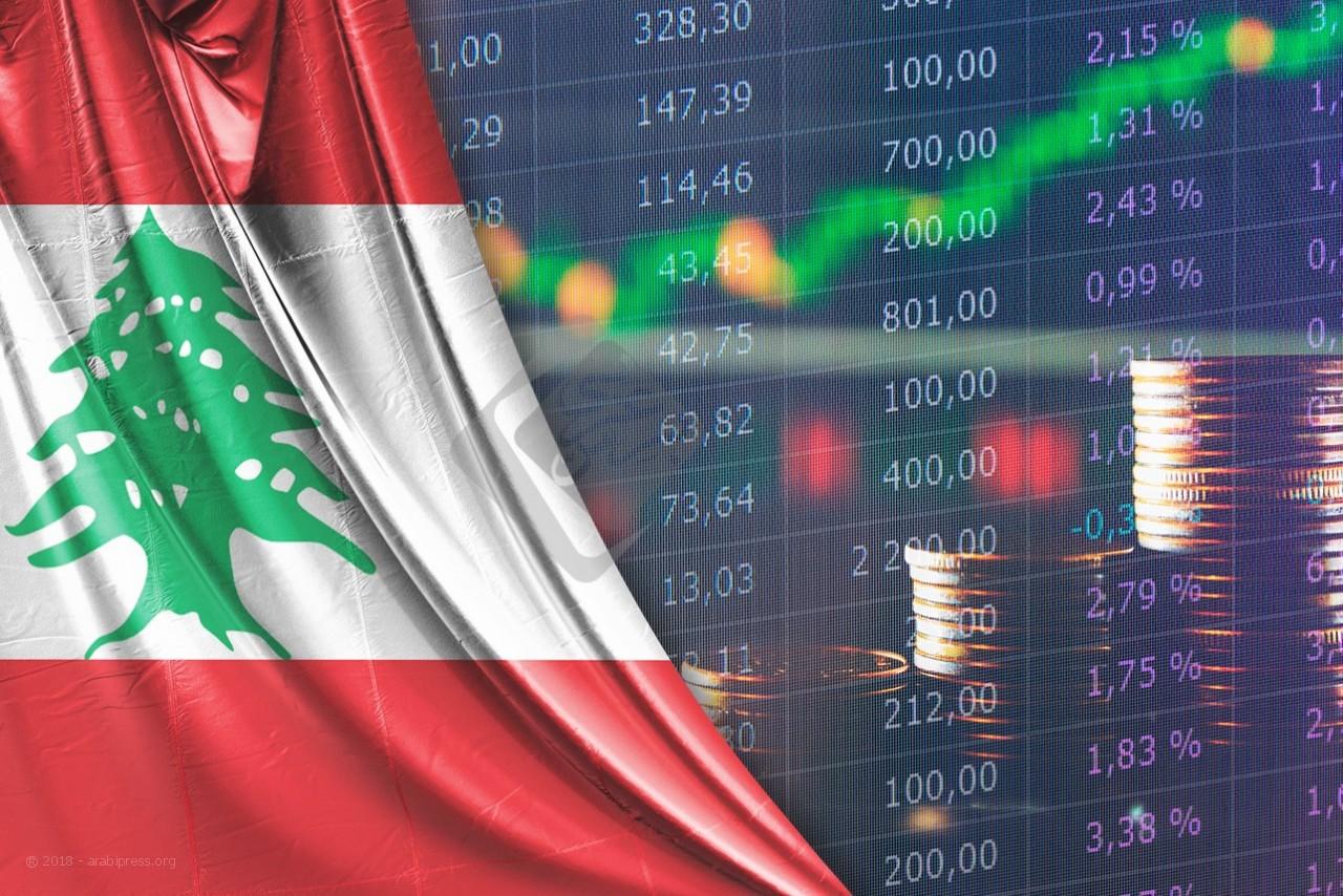 الاقتصاد اللبناني