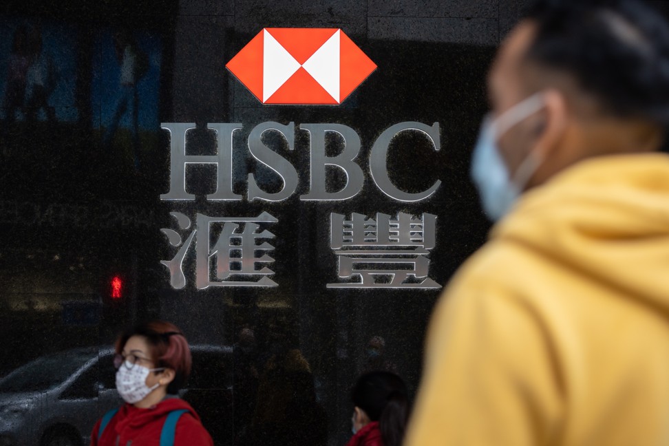 HSBC BANK