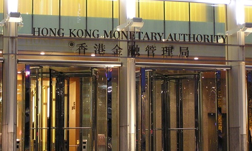 بنك هونج كونج المركزي