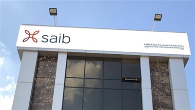 saib