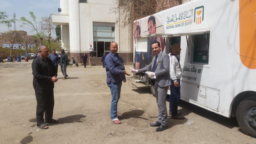 سيارة الصراف الالي المتنقل