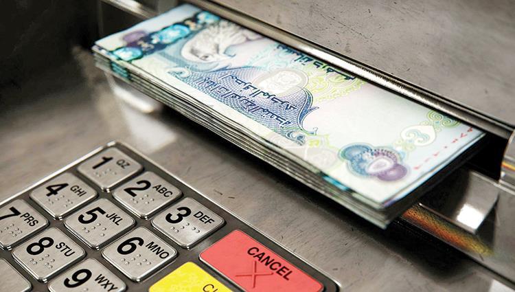 عملات إماراتية