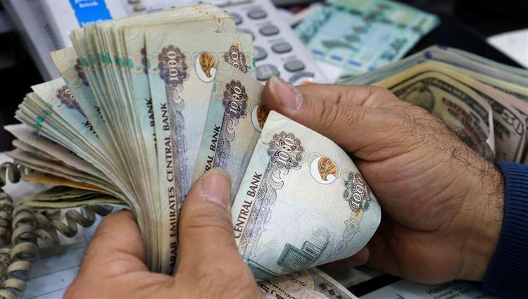 البنوك الإماراتيه