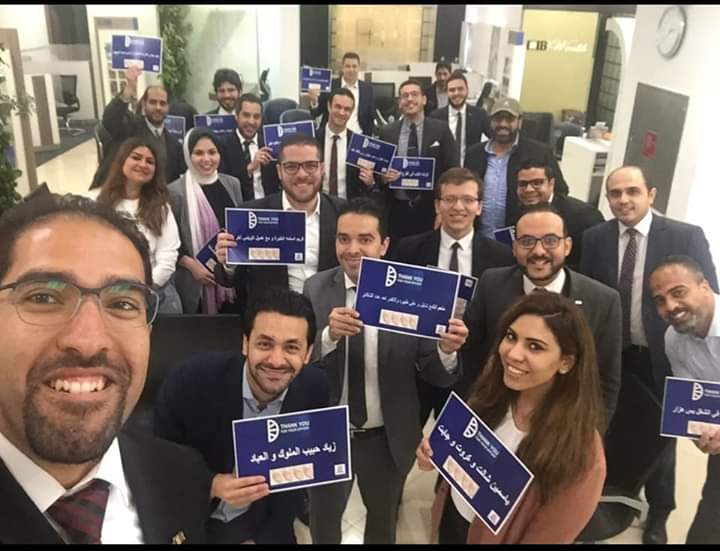 البنك التجاري الدولي CIB